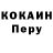 Метадон VHQ Fin Koineally