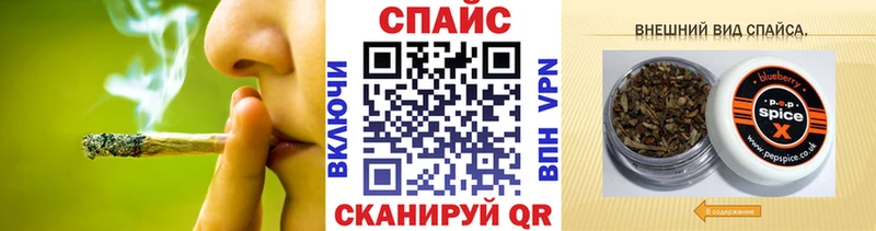 OMG маркетплейс дарнет шоп Нелидово Бутират Butirat