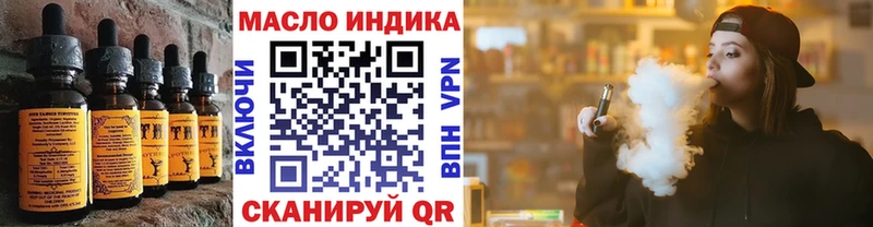 Cannafood конопля  наркошоп  ссылка на мегу ссылки  Нелидово 
