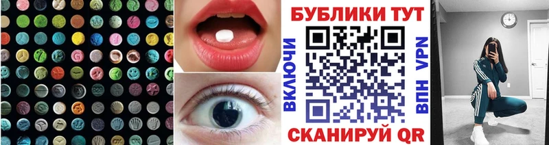 Экстази бентли  kraken ССЫЛКА  Нелидово 