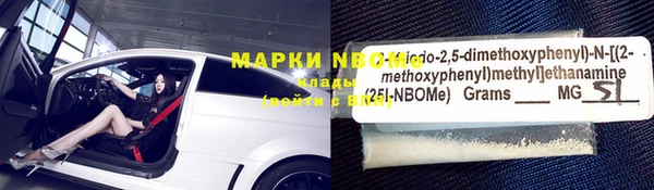 мефедрон Лихославль