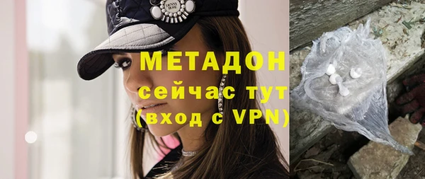 мдпв Магадан