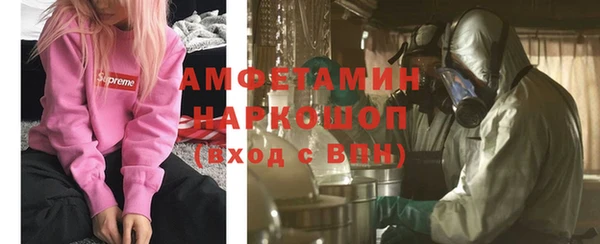 героин Липки
