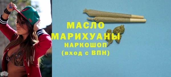 мяу мяу мука Магас