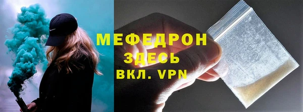героин Липки