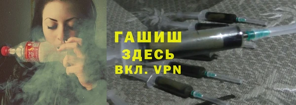 круглые Лиски