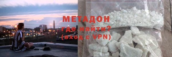 героин Липки