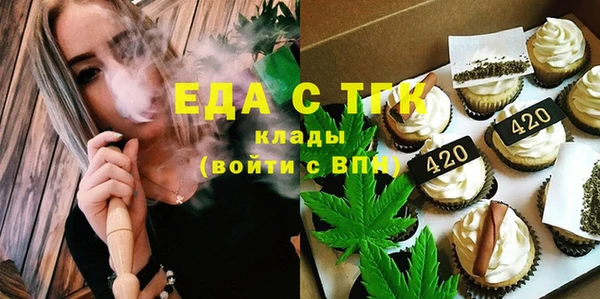 круглые Лиски