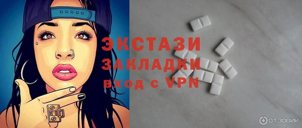героин Липки