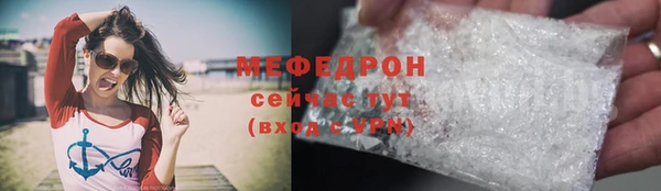мдпв Магадан