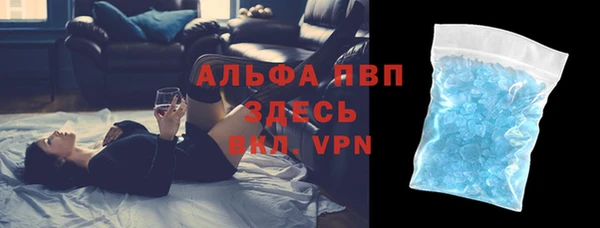 мефедрон Лихославль