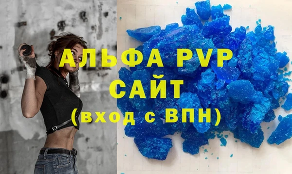 круглые Лиски