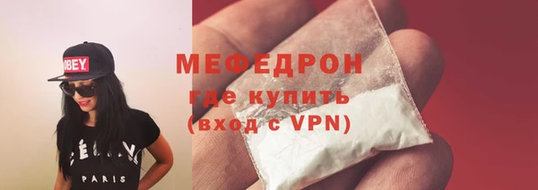 героин Липки