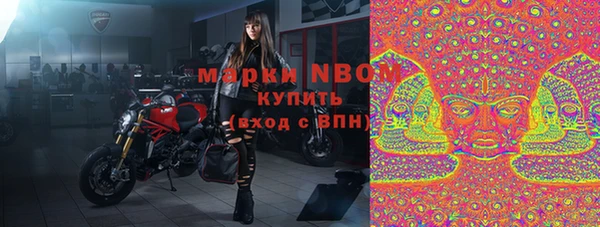 круглые Лиски