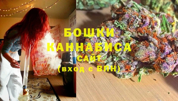 мефедрон Лихославль