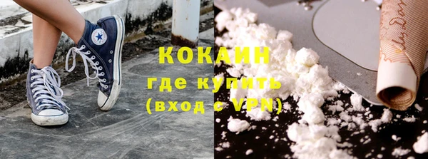 мдпв Магадан