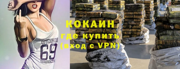 мдпв Магадан