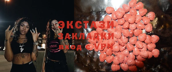 спиды Ладушкин
