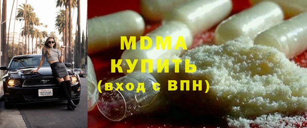 мдпв Лабытнанги