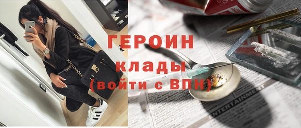 круглые Лиски