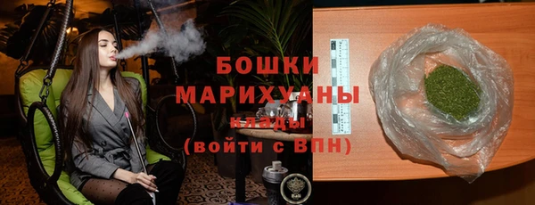 мефедрон Лихославль
