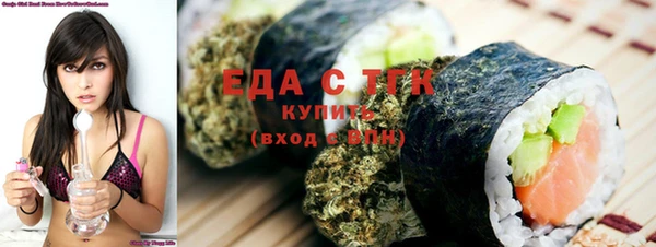 героин Липки