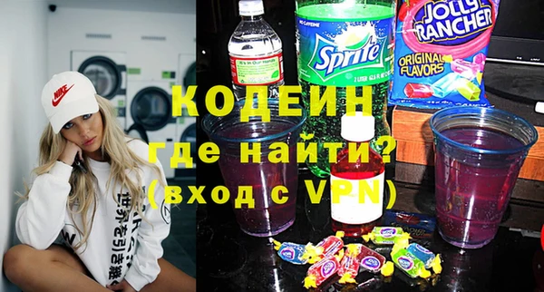 круглые Лиски