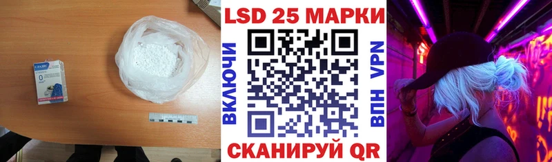 ЛСД экстази ecstasy  Нелидово 
