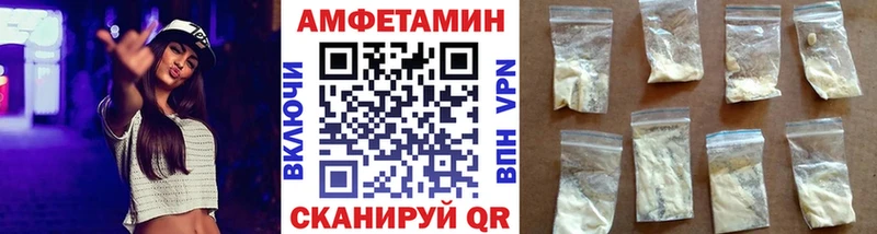 закладки  Нелидово  Первитин мет 